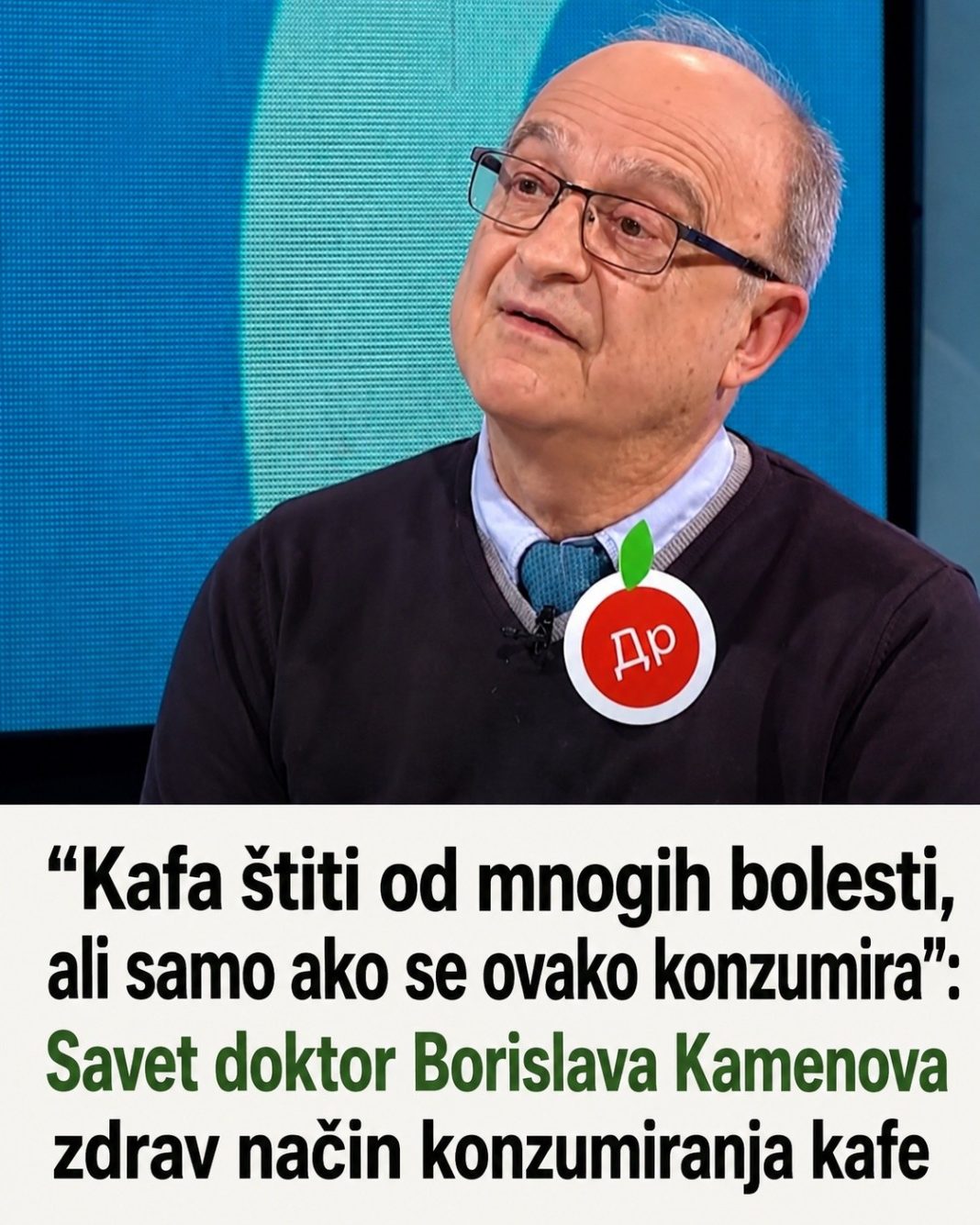 “Kafa štiti od mnogih bolesti, ali samo ako se ovako konzumira”: Savet doktora - featured image “Kafa štiti od mnogih bolesti, ali samo ako se ovako konzumira”: Savet doktora - featured image