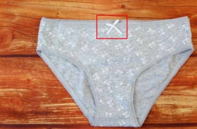 ZNATE LI ČEMU SLUŽI MAŠNICA NA ŽENSKIM GAĆICAMA? Odgovor na ovo pitanje ŠOKIRAO JE MNOGE, a istina o ovom detalju je zanimljiva! - featured image